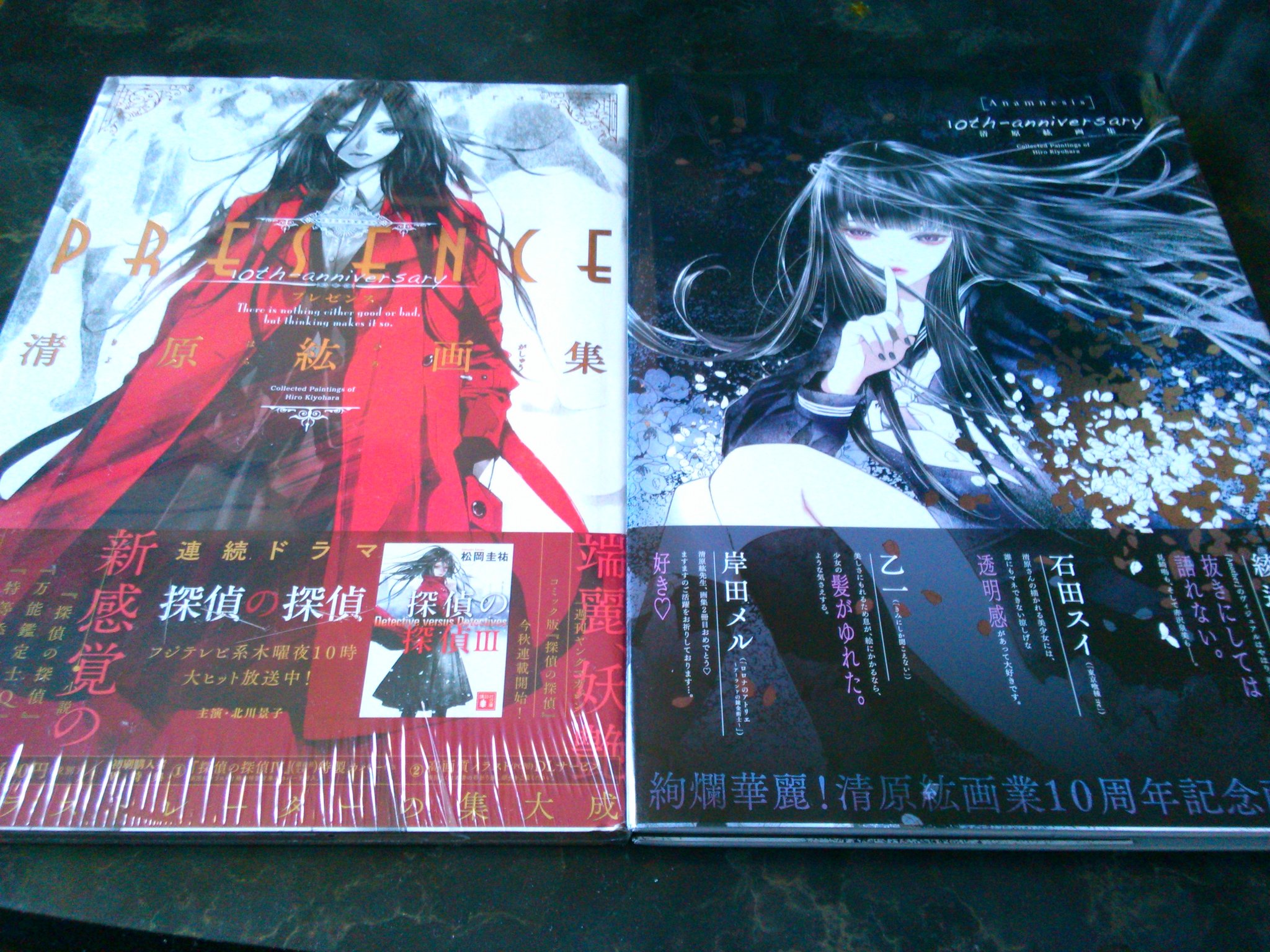 清原紘 Twitter Search Twitter