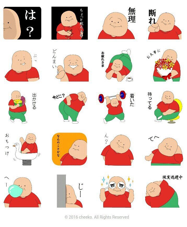 ちーたろ tweet media