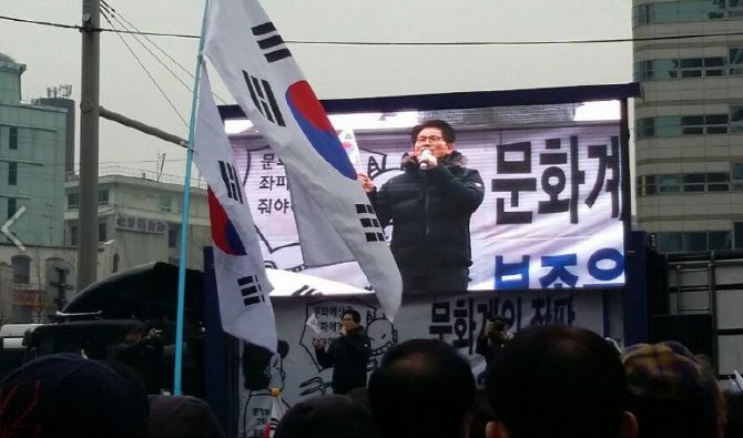bdecem52's tweet photo. 김문수"박대통령 탄핵 기각돼야" 미르. k재단 정당했다(6일 국회 정론관 긴급 기자회견)
이걸 어떻게 생각해야 하나
김무성,유승민,나경원과 탄핵에 앞장 선넘이 갑자기 왜 이런다냐
태극기 물결을 보니 마음이 바뀌었냐
니 같은 주사파들에게 두번은 안속는다 https://t.co/PuOQ82cjUS