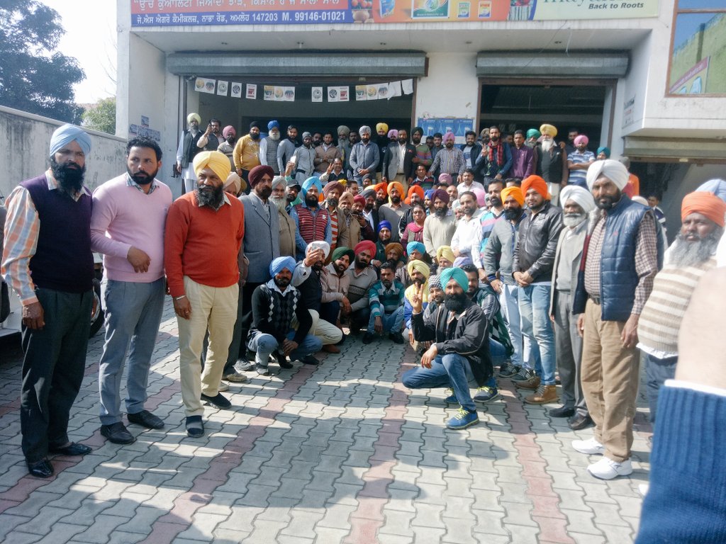 aap_bhatti's tweet image. ਧੰਨਵਾਦ ਮੀਟਿੰਗ .@AamAadmiParty ਅਮਲੋਹ ਵਲੰਟੀਅਰ ਦੇ ਨਾਲ।