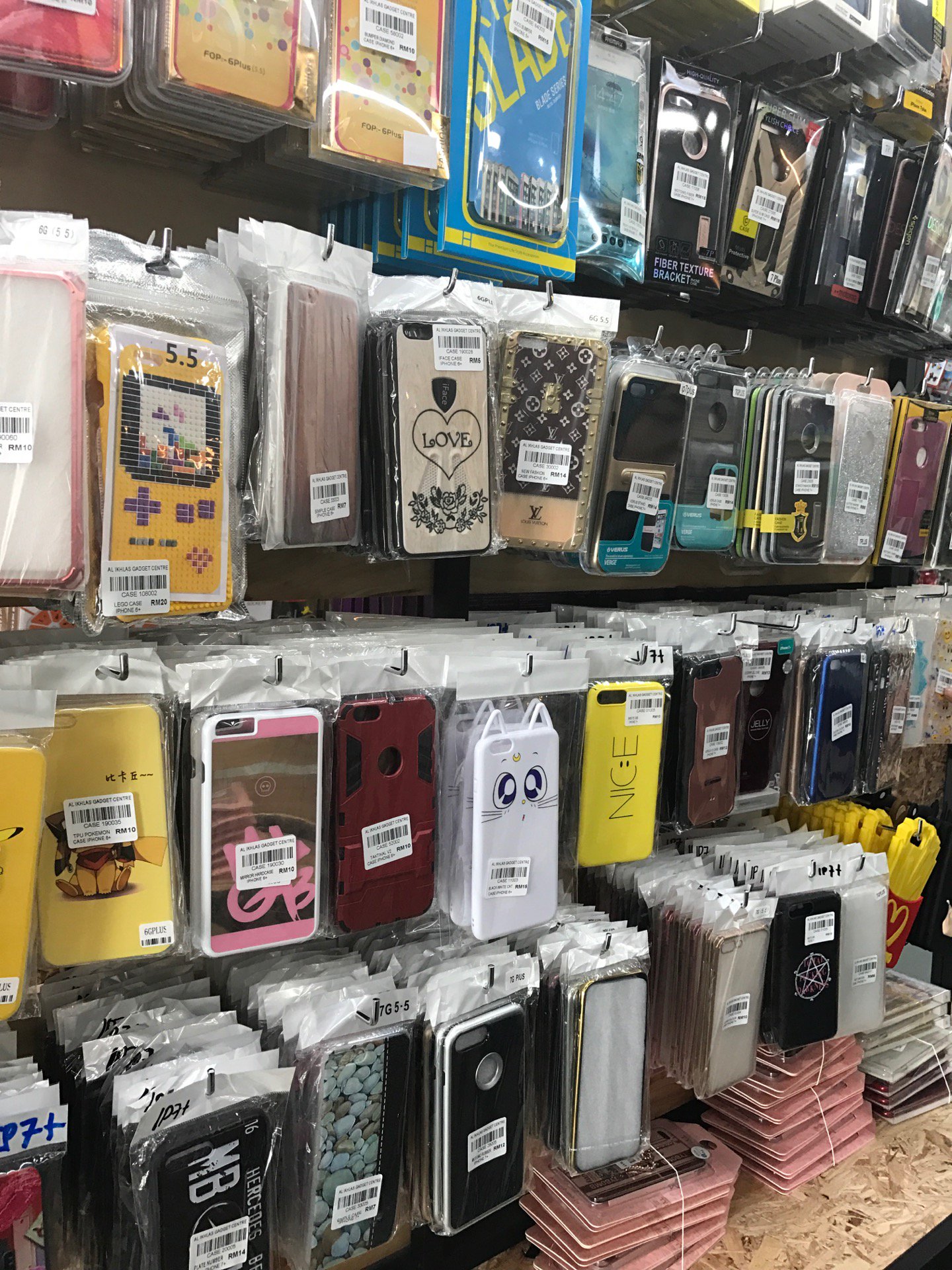 Diaries Pa Twitter Al Ikhlas Gadget Bandar Baru Uda In Bandar Baru Uda Johor Bahru Https T Co H65k03zt0g