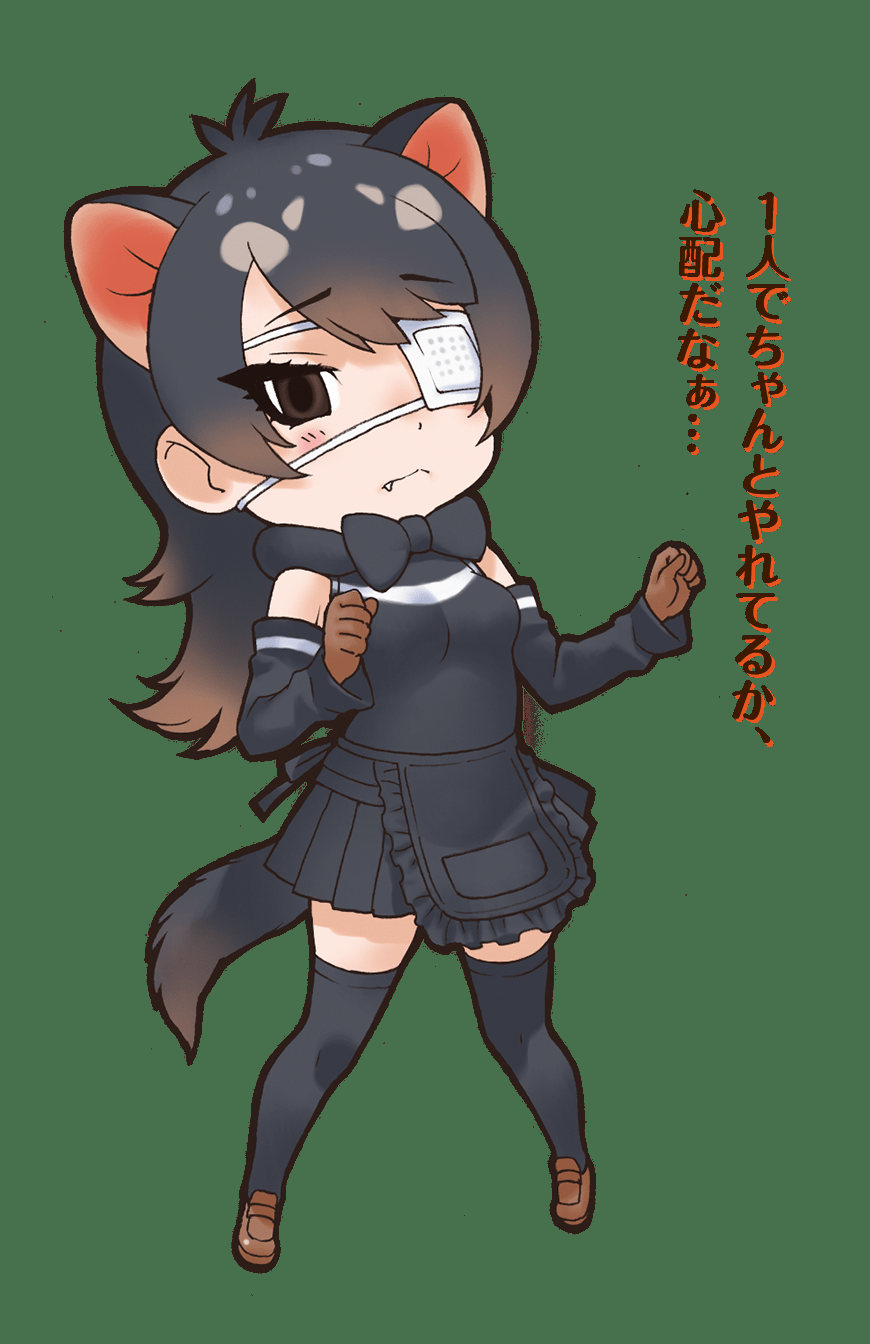 けもフレ図鑑 オーストラリアデビル 種類 哺乳綱 フクロネコ目 フクロネコ科 タスマニアデビル属 オーストラリアデビル レッドリスト Ex 絶滅 T Co L3acn0guv8