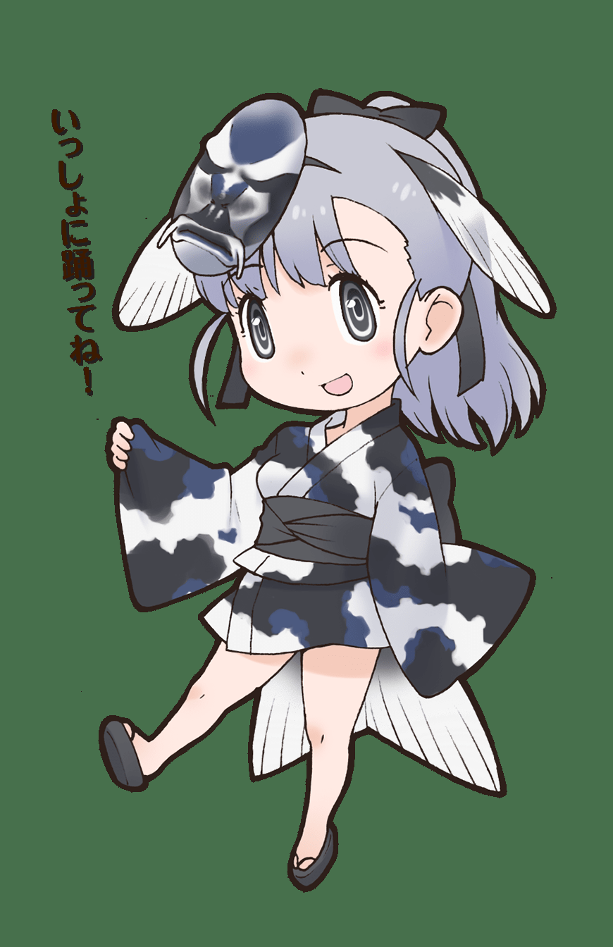 けもフレ図鑑 人面魚 学名 種類 レッドリスト Uma T Co Fjvetvg0u1 けもフレ図鑑 人面魚 学名 種類 レッドリスト Uma T Co Fjvetvg0u1