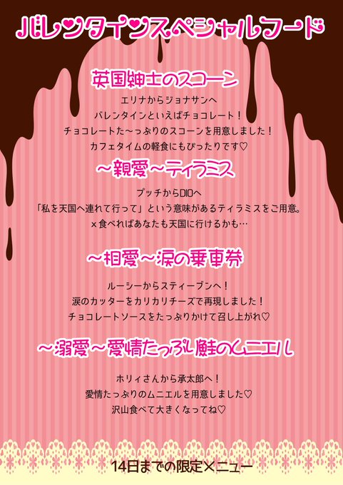 W A Wwさんのイラスト一覧 W A Wwさんのイラスト一覧