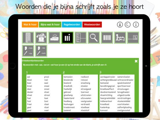 SusanSpekschoor's tweet photo. Nieuwe #app 'UP Spelling'  voor #kinderen en #onderwijs https://t.co/liA6ycsOYJ van @UPtheAPP https://t.co/APqk9zz7rV