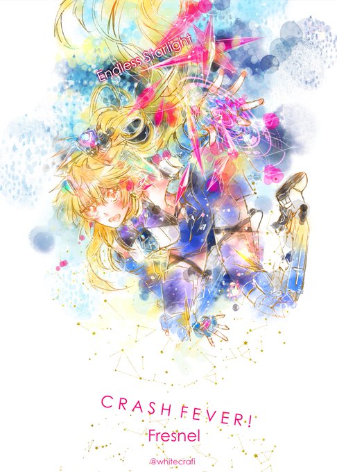 クラッシュフィーバーのtwitterイラスト検索結果 古い順