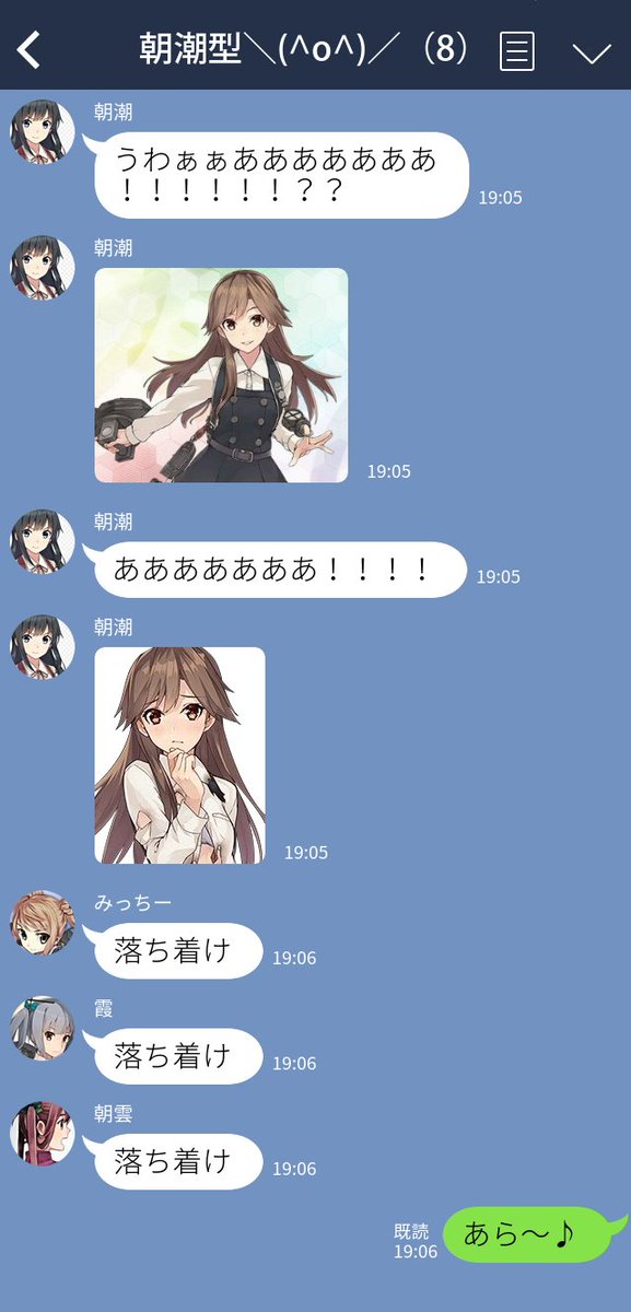 荒潮改二 任务 荒潮改二 任务