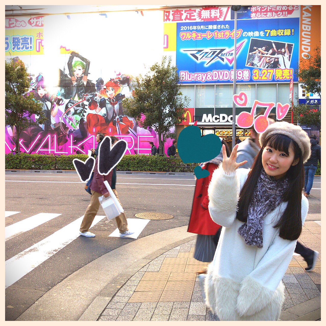 東山奈央 オフィシャル ワルキューレ マクロスd レアトラック集 ワルキューレがとまらない が本日発売です この間 大きな看板を見つけました 写真に全部入りきらない 今週末のライブも頑張ります 東山奈央 Naobou マクロス