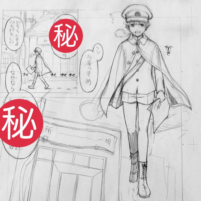 View image on Twitter