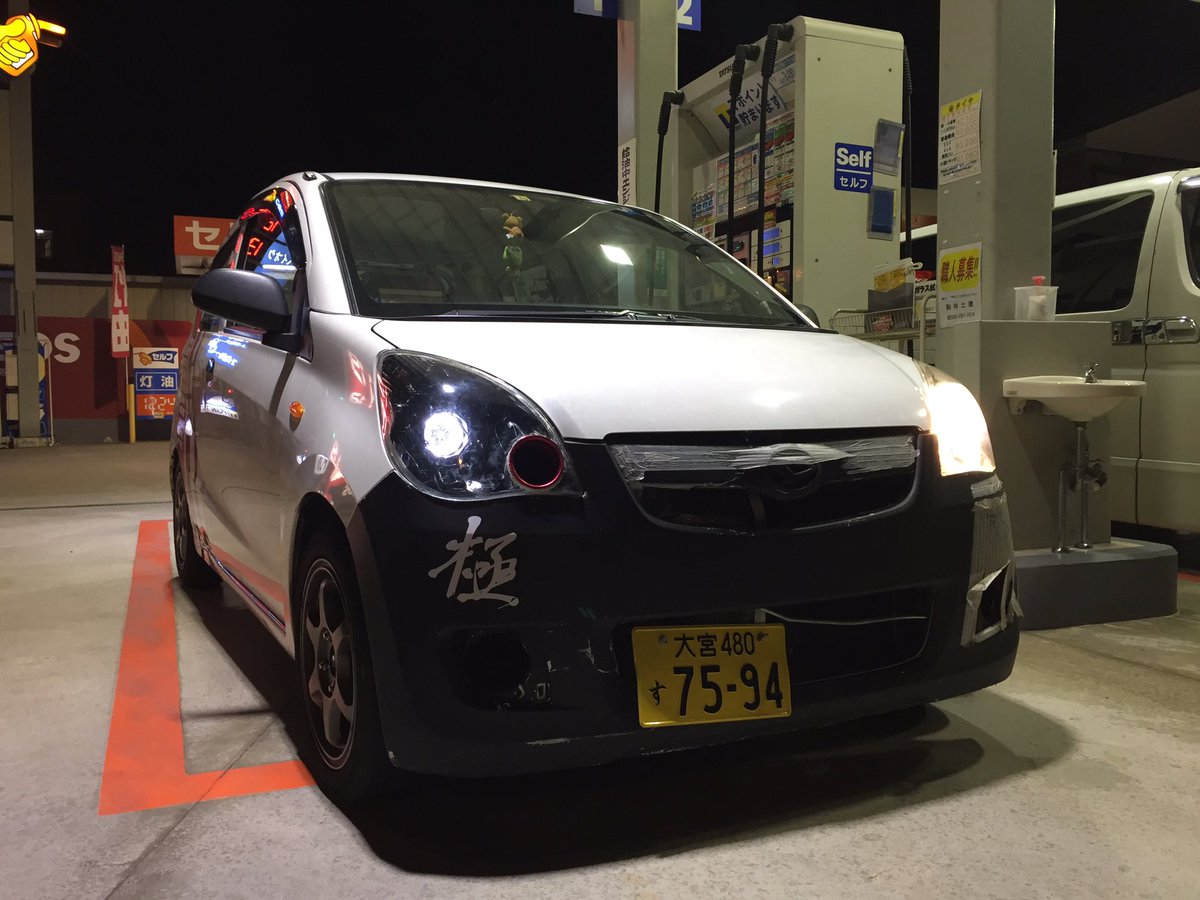 L275 ヘッドライト （DIYカスタム） 【公式通販】