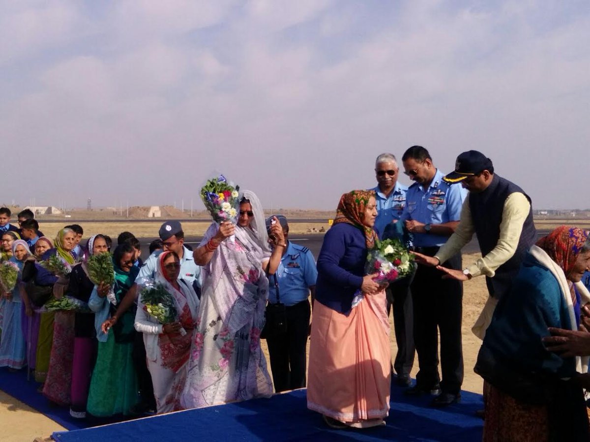 bhuj air force station