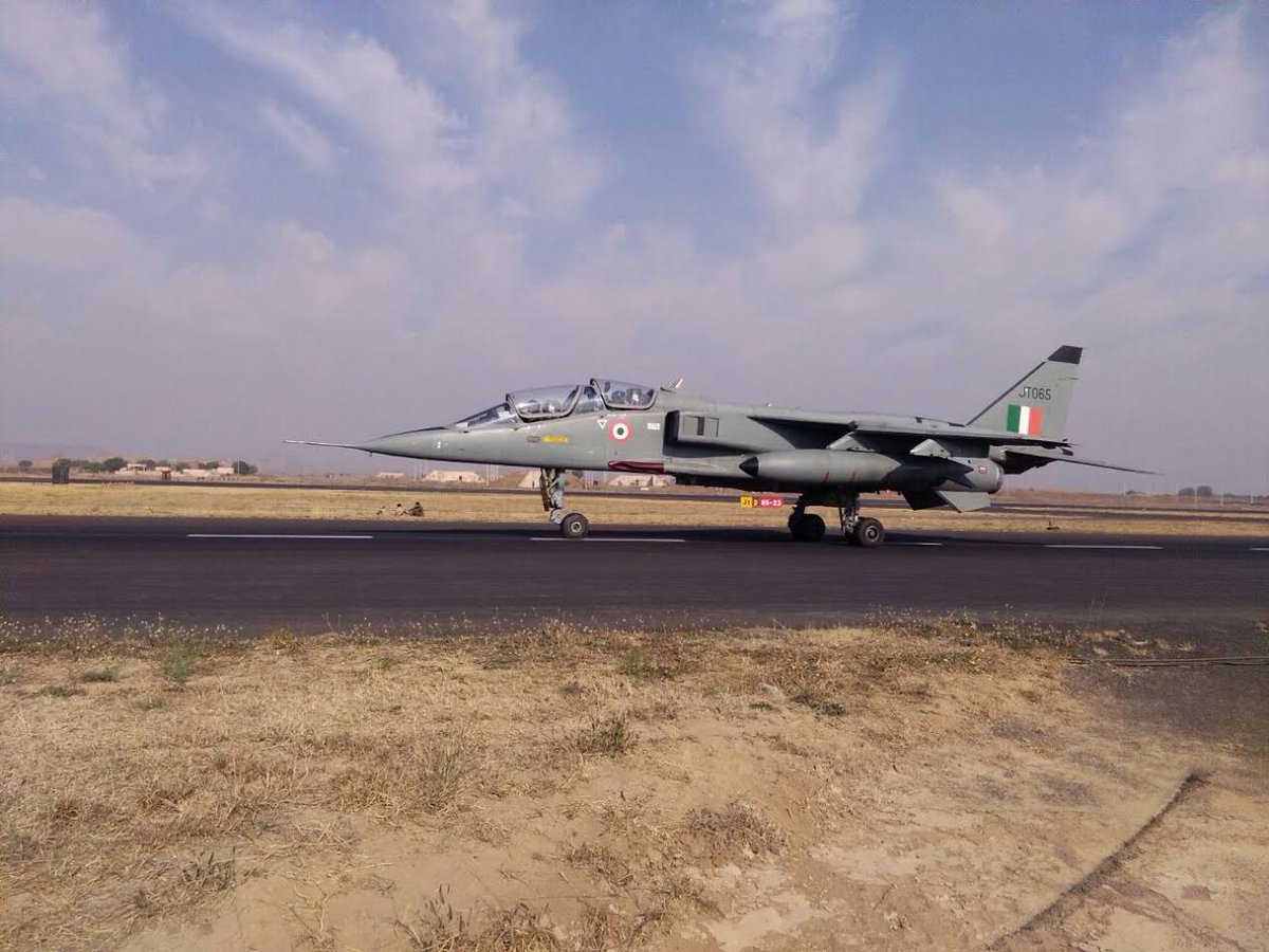 bhuj air force station