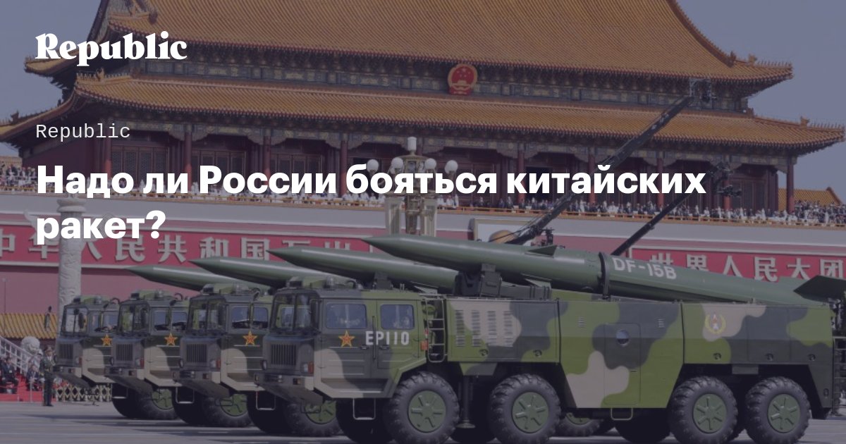 C3AB-AXW8AAnt4h.jpg:large