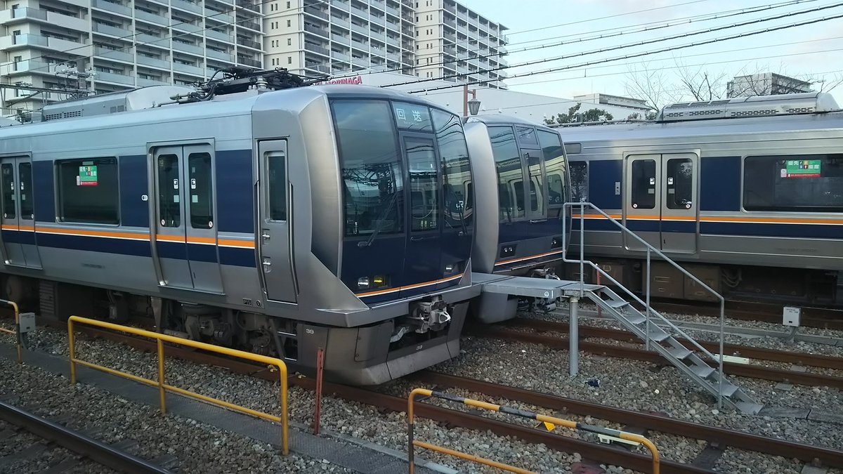 名塩路快速 Pa Twitter 321系運用 207系体質改善車運用 321系d39編成 A0082運用 昨日ここにz19がいた Z23編成 運用不明 Https T Co Zrp4jtvbcf Twitter