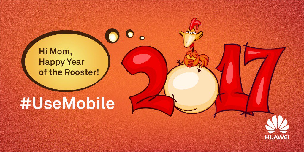 HuaweiWireless's tweet photo. The Lunar New Year is coming! #UseMobile to send Year of the Rooster Spring Festival wishes with Huawei Wireless! https://t.co/rOrvTvLIZn