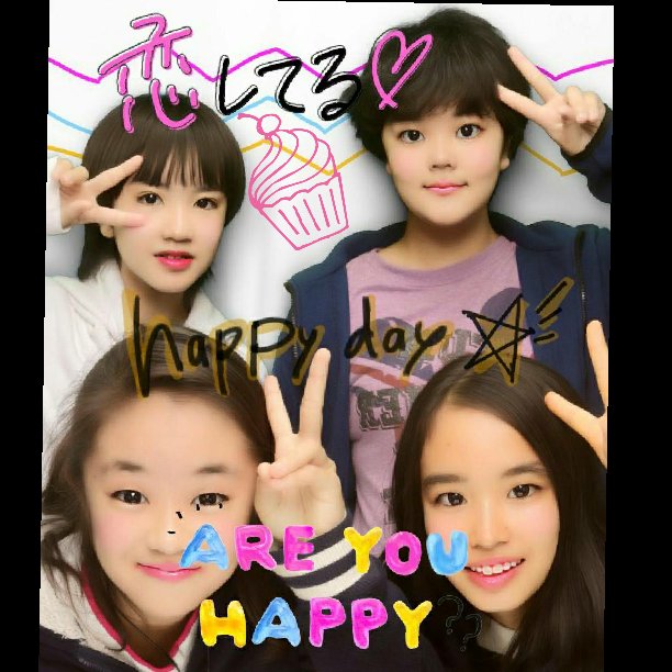 miysgi tweet picture