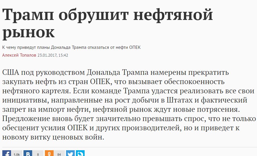 C3AH_IbWQAIe208.jpg:large