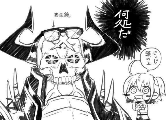 団子狩り、ボコボコにされるのが目に見えるので女神級一度も踏みこめなかったよ 