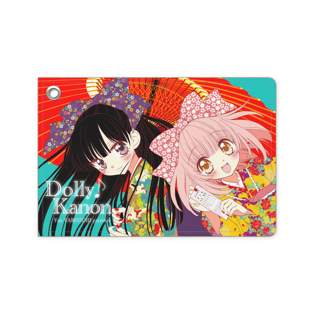 ドーリィ♪カノン」グッズ期間限定販売中❗ 1月31日まで（あと一