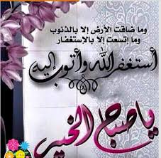 aliabaas993's tweet photo. @mdxmm @A2lgha @Sh__2ea @Lara_ingle @horyia_hor @iq_1989 @C17Am @ffv_77 @hroof2__1 @h__awraa @haha12221 صباحكم ورد أختنا الطيبه ام علاوي https://t.co/OdfiDKib8g
