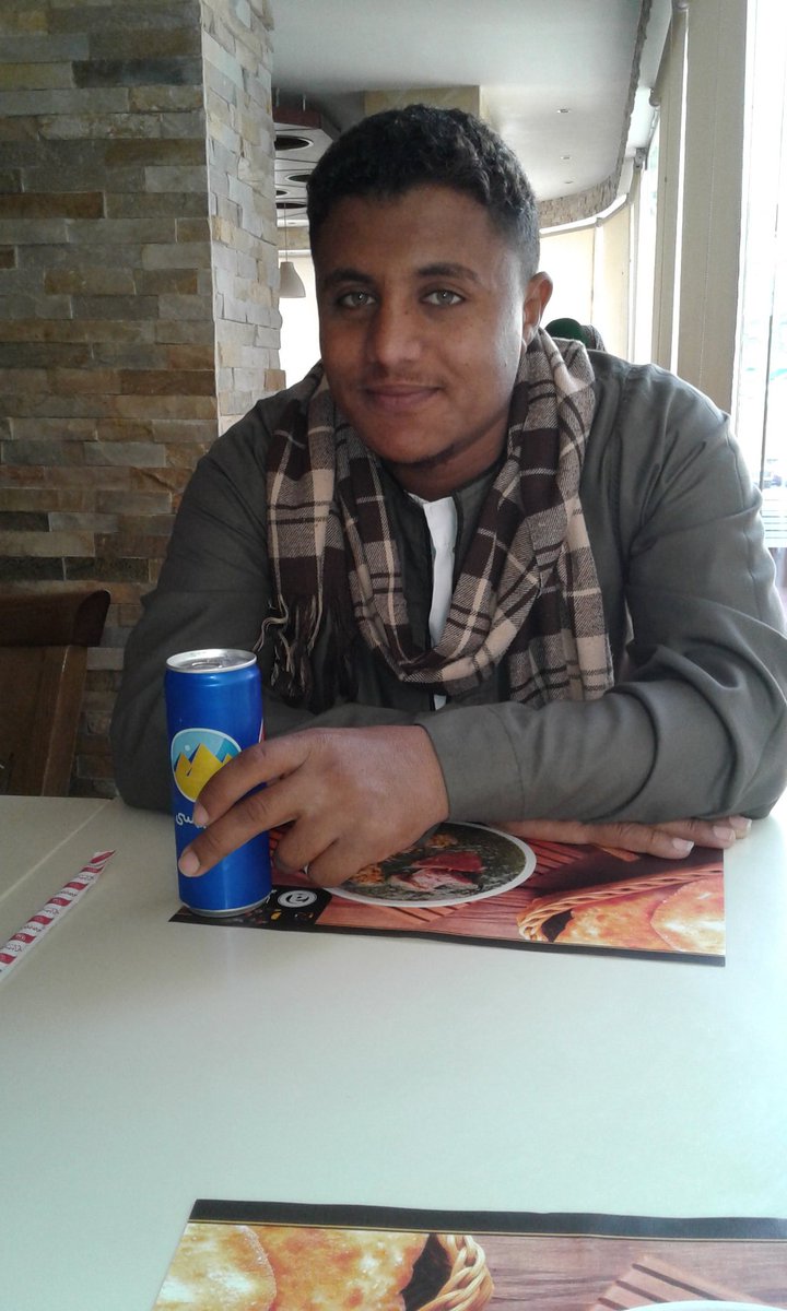 السلام عليكم