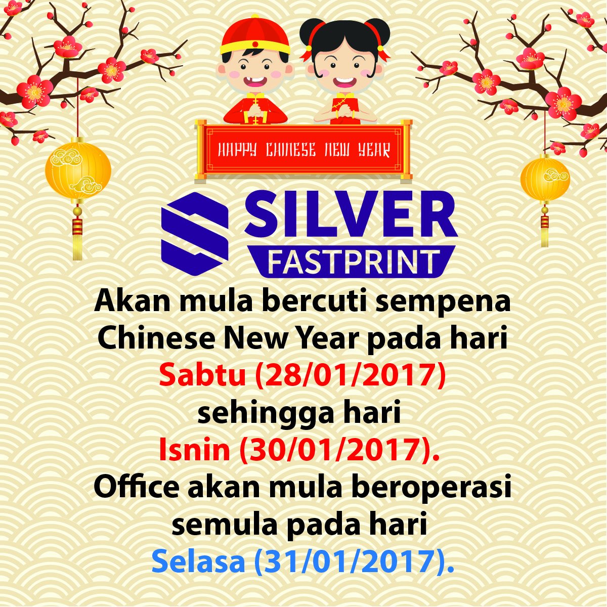 silverfastprint's tweet photo. Announcement!!Announcement!!#ChinesNewYear #Holiday #Silverfastprint #MedanGopeng #Greentown #GongXiFaCai #kedaiprinting #printingmurah https://t.co/1m8QQB7zdy