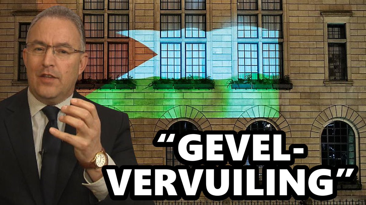 nourdeenw's tweet photo. Maar wist je dat de 'moslimburgemeester' Aboutaleb in het besloten presidium de Palestijnse vlag #GEVELVERVUILING noemde? https://t.co/EWRhoHC86g
