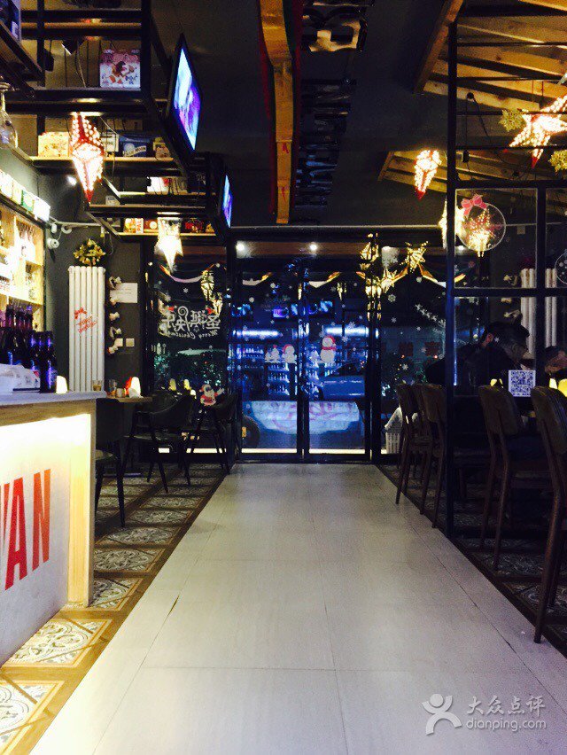 DiscoverShaanxi's tweet photo. Love the BAR XI'AN in the shuncheng alley. https://t.co/WN6Y9G52Gl