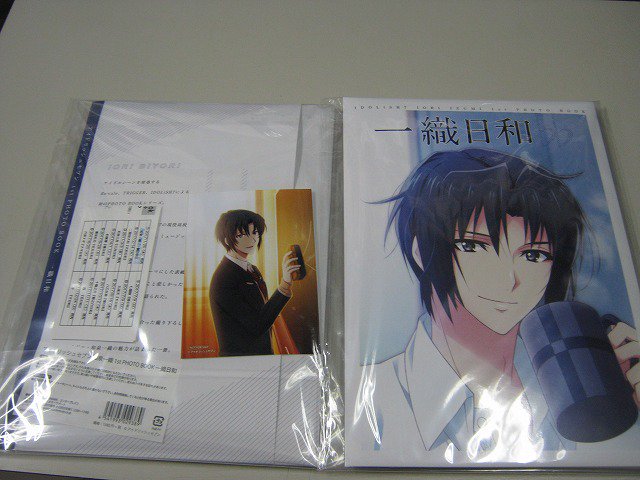 ❶要確認 アイナナ日和 1st PHOTO BOOK 購入特典ブロマイド 11冊 11月再販】アイドリッシュセブン 逢坂壮五 1st Photo book 壮五日和