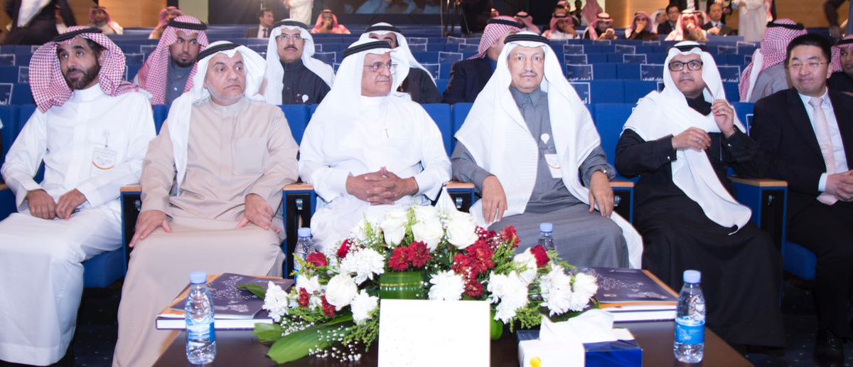 مجلس الغرف السعودية (CSC_SA) Twitter مجلس الغرف السعودية (CSC_SA) Twitter