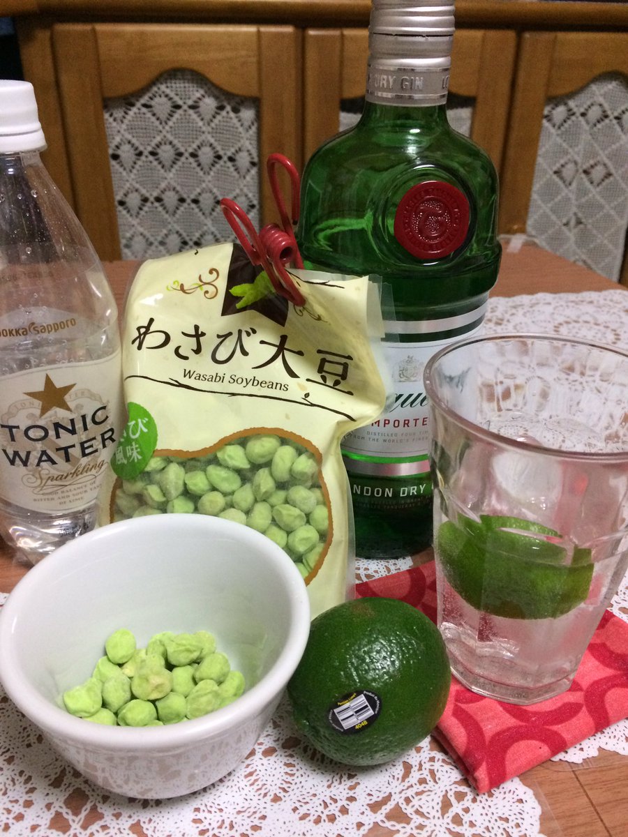 swee24myswee2's tweet photo. #節分
#Tanquerey
#ミドリ色
わさび大豆ウマー https://t.co/h900iqxBzM