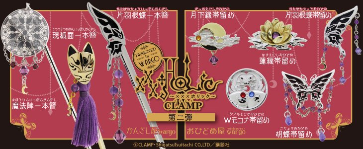 The Ichi(座市)【公式】 على X: The Ichi(座市)【公式】 على X:
