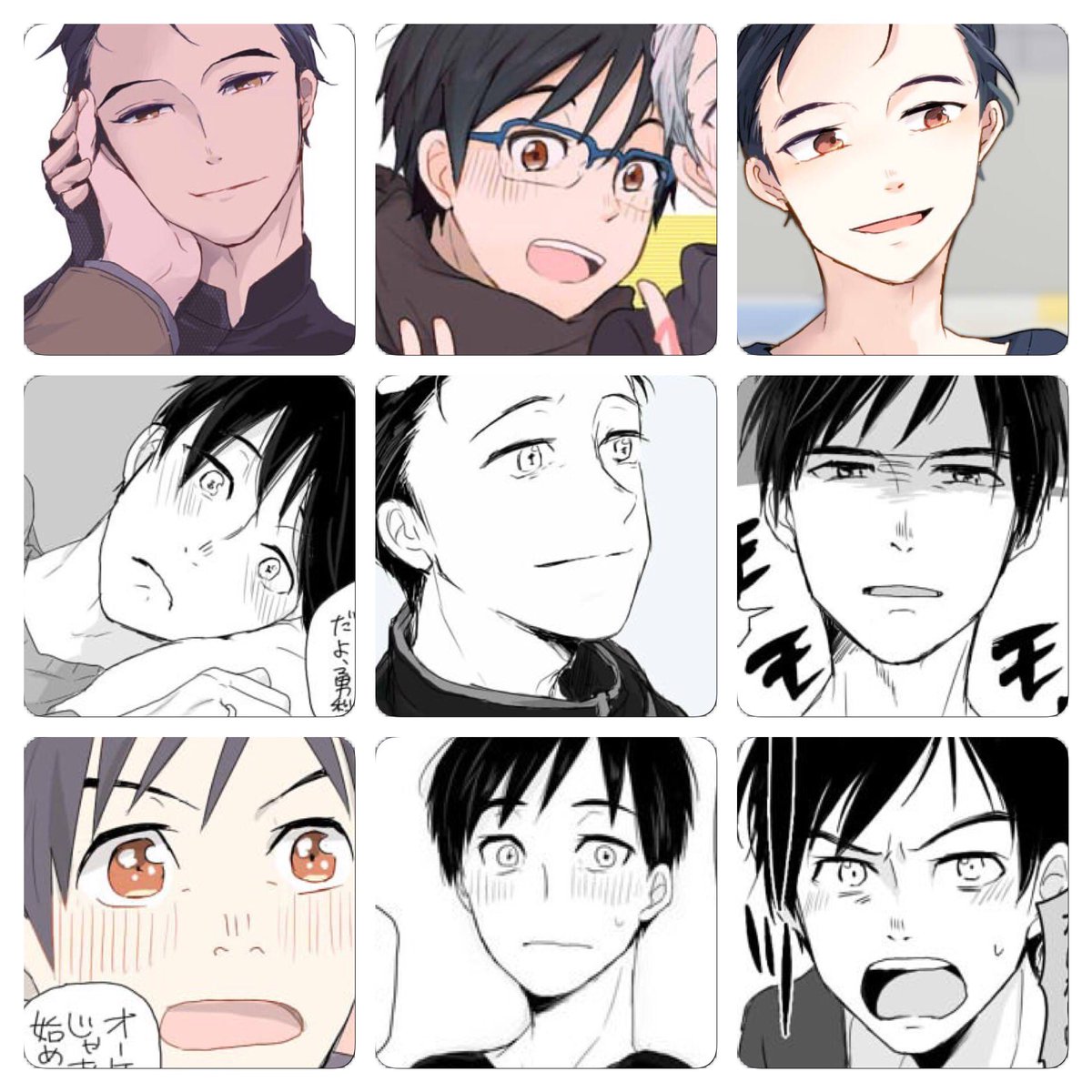 #繋がらなくていいから俺の勝生勇利見てくれ 