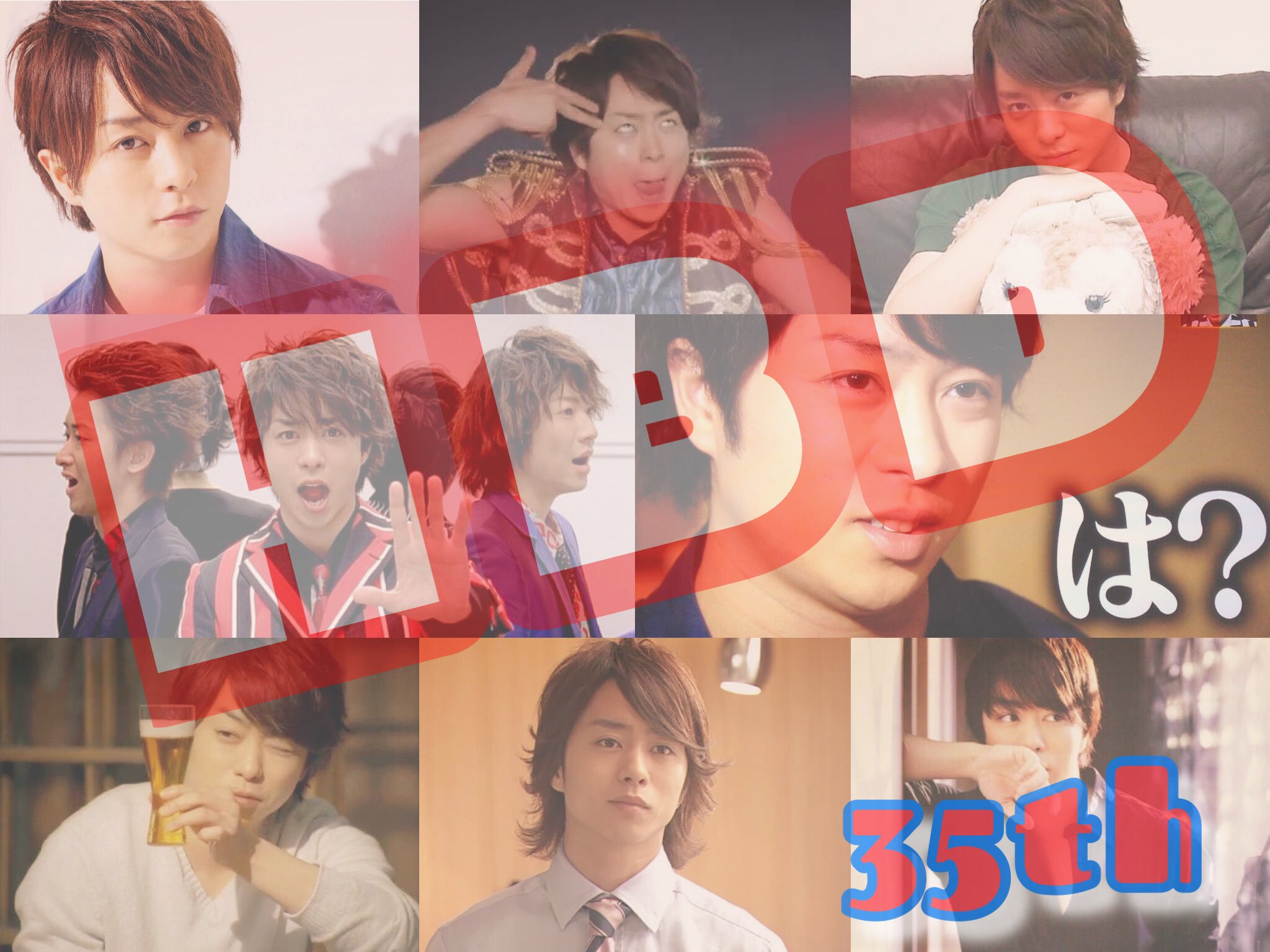 HAPPY BIRTHDAY         TO   SHO SAKURAI               7                                              