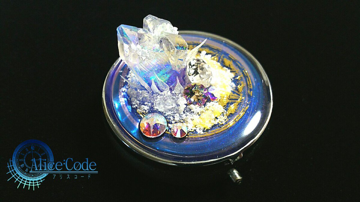 al1cecode's tweet photo. 【プレゼント企画】1/25～2/10

フォロー&amp;RTしていただいた方から1名様に、こちらの『水面月映』ピルケースをプレゼントいたします！
あおゐのデザインフィルムを用いたコラボ作品です！
詳細をご覧の上ご参加くださいませ！

 #レジン
 #幕間パレード #AliceCode https://t.co/jIpOfTwgqT