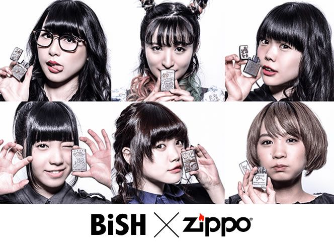 BiSH×ZIPPO】メンバーオリジナルデザインZIPPOを購入できるラスト