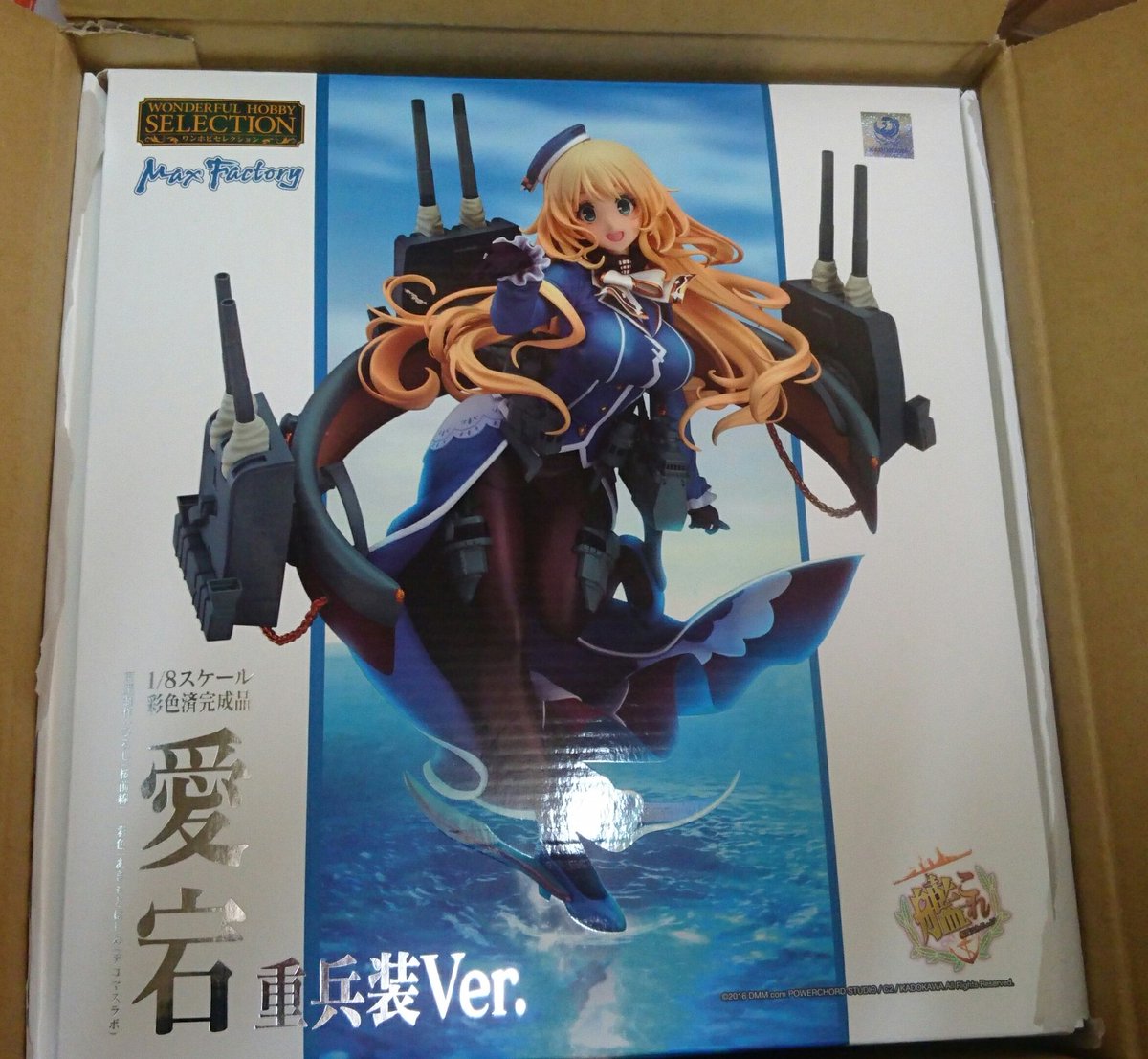 Max Factoryより艦これの美少女フィギュアの愛宕が届く 24ページ目 Togetter Max Factoryより艦これの美少女フィギュアの愛宕が届く 24ページ目 Togetter