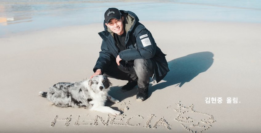 myxglobal's tweet photo. WATCH: #BoysOverFlowers actor #KimHyunJoong pens letter to fans just before military discharge!

https://t.co/MsKLXb1J4i https://t.co/7ldrvWrRzP