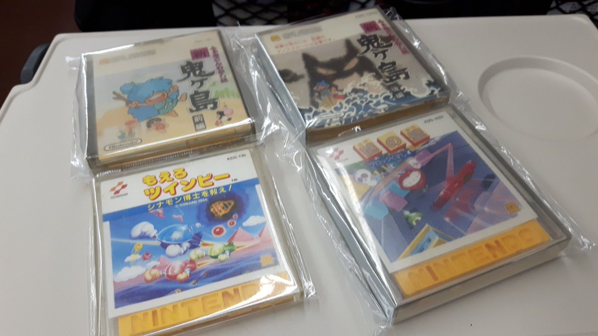 16BitsEra's tweet photo. Me la he mega jugado con estos juegos de #FDSK #FamicomDisk #Famicom En España veremos si funcionan... https://t.co/BVCh5VY2KR