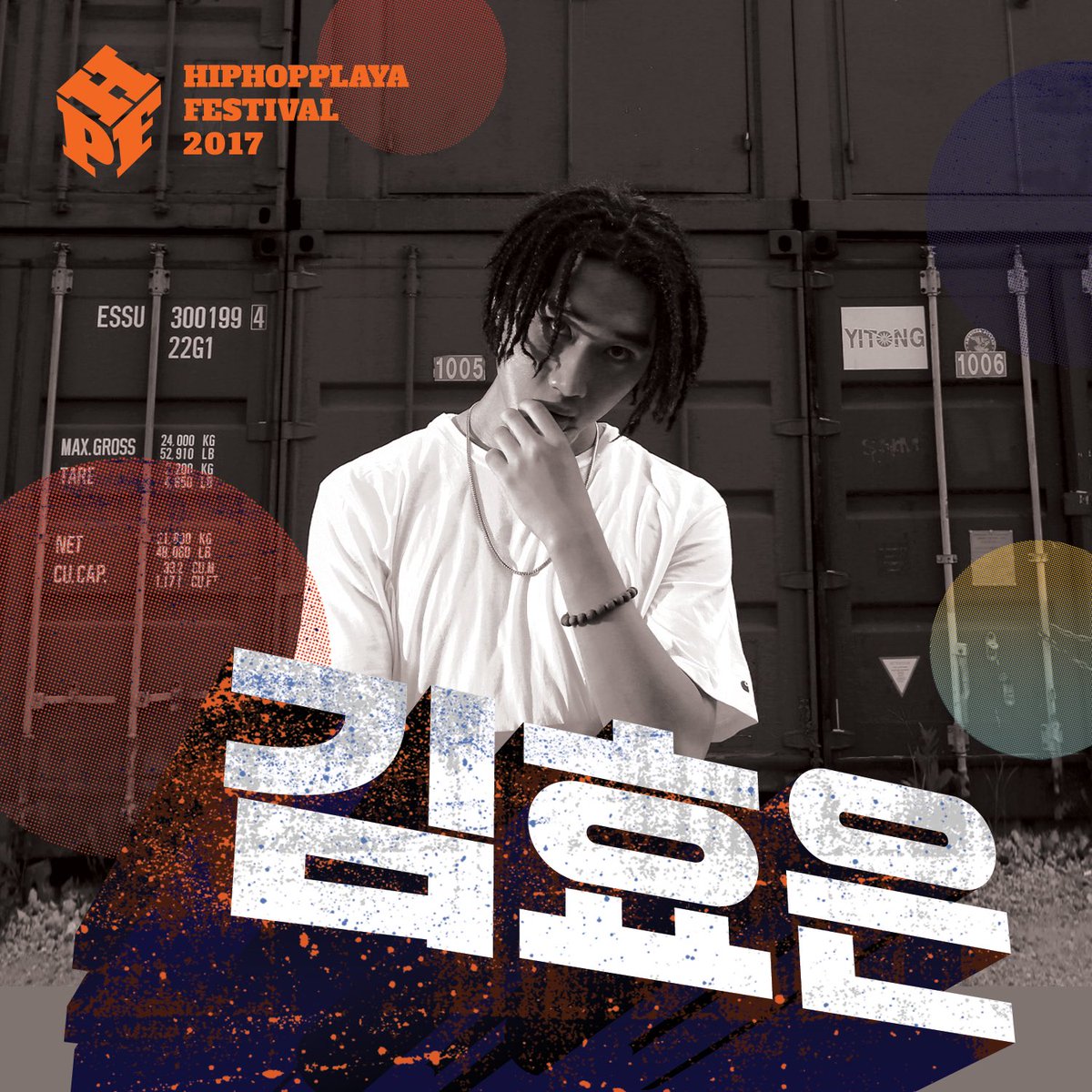 HIPHOPPLAYA FESTIVAL 2017 - Ticket Open : me2.do/xo295itr