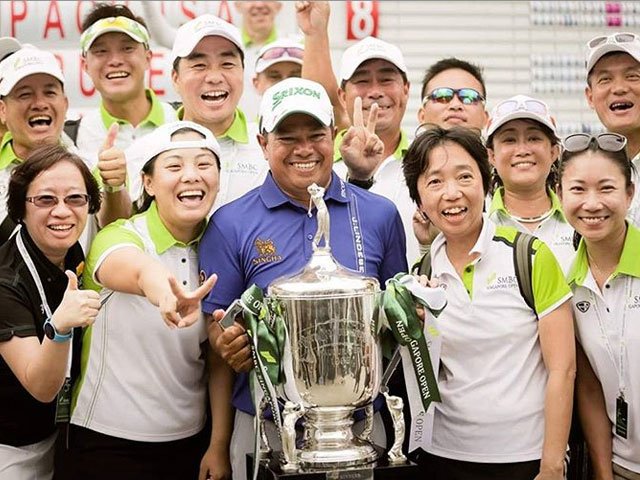 MyGolfWay tweet media