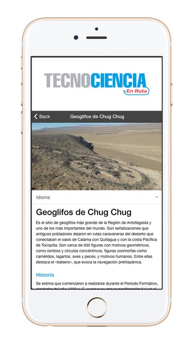 AndreaObaid's tweet image. Conoce 30 rutas de turismo científico en Chile! La app Tecnociencia en Ruta es gratis para IOS y Android. Más info en tecnocienciaenruta.cl