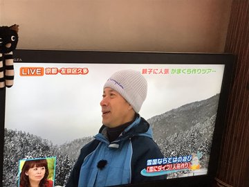西川忠志の結婚した嫁や娘の現在は 性格が真面目なのに面白いか調べてみた へ そうなんだnews