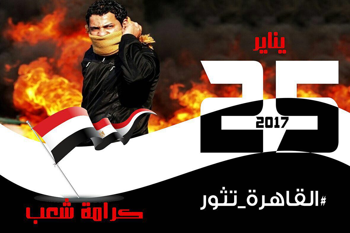 🎶المَايسْتـــرو 🎶 tweet media