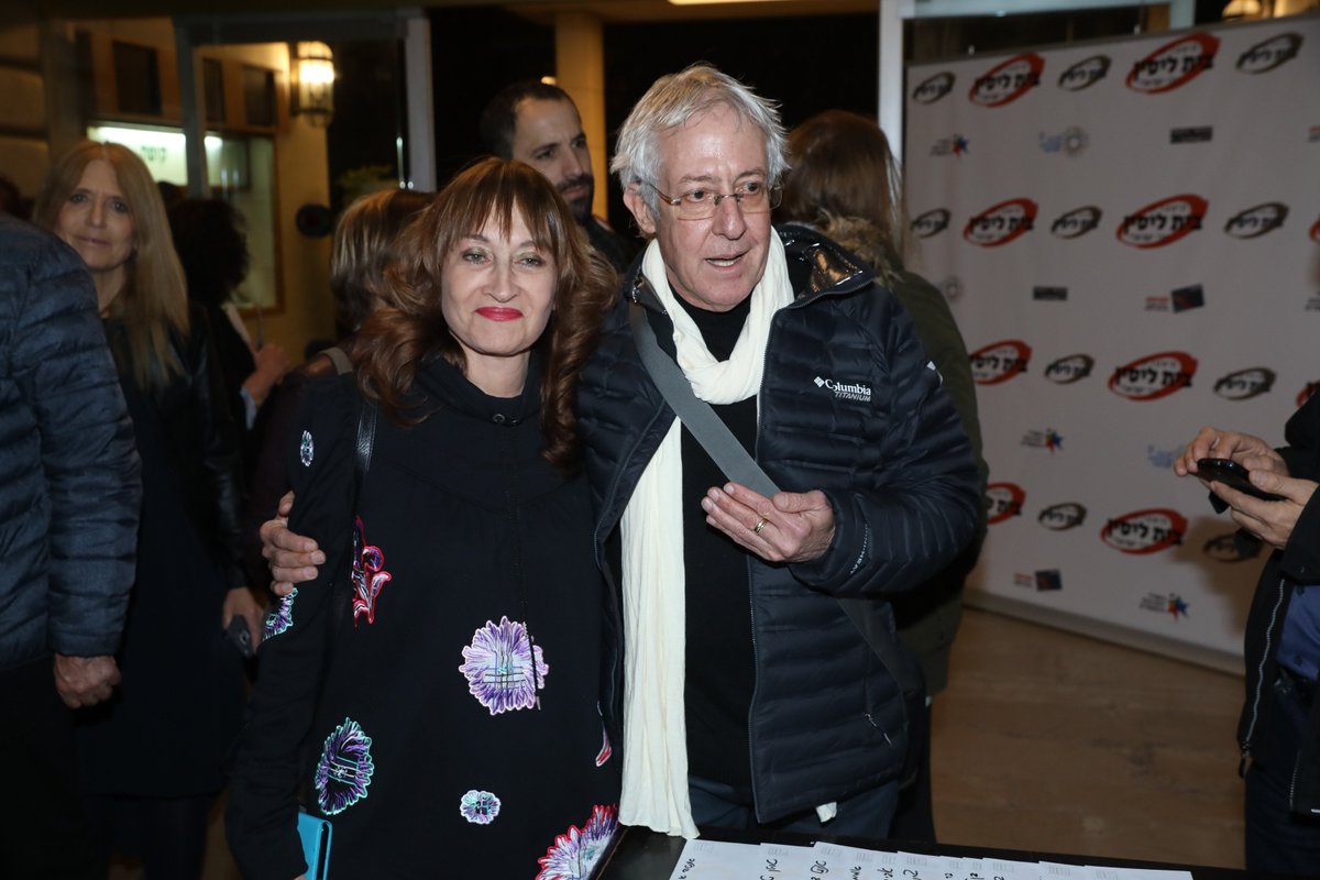 תיאטרון בית ליסין ע"ש ברוך איבצ'ר tweet media