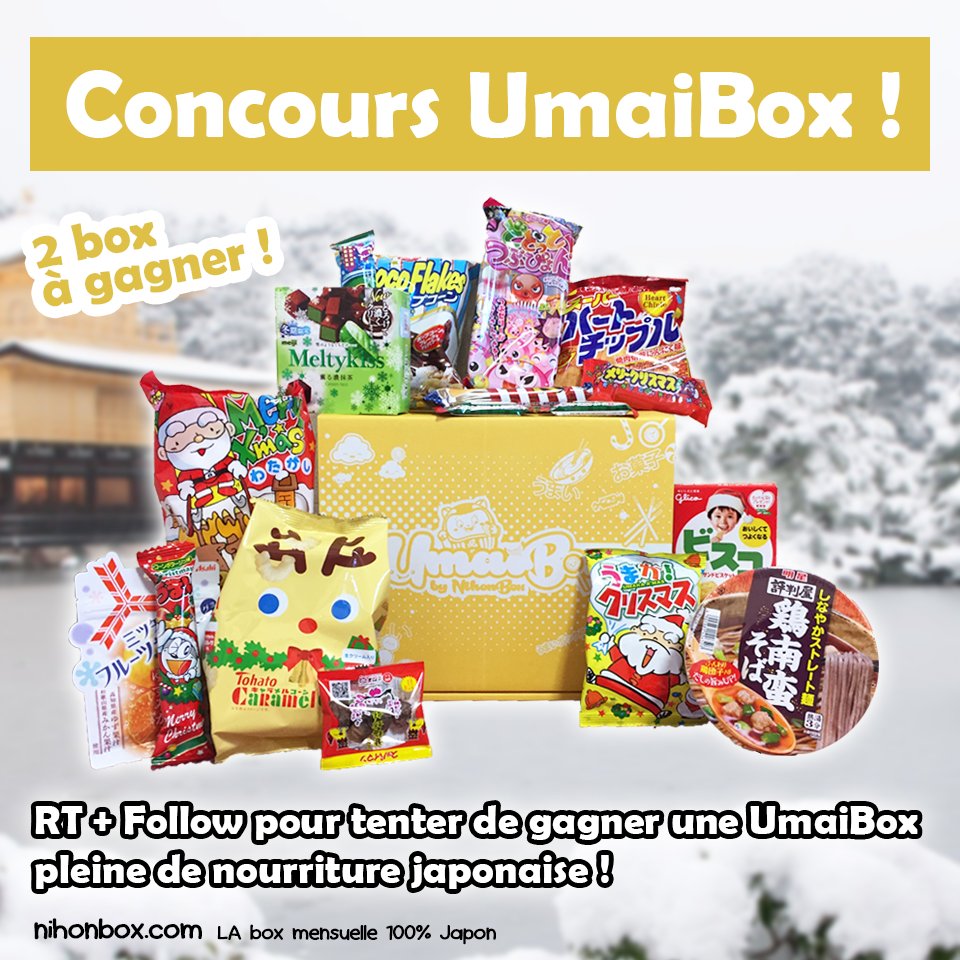 NihonBox tweet media