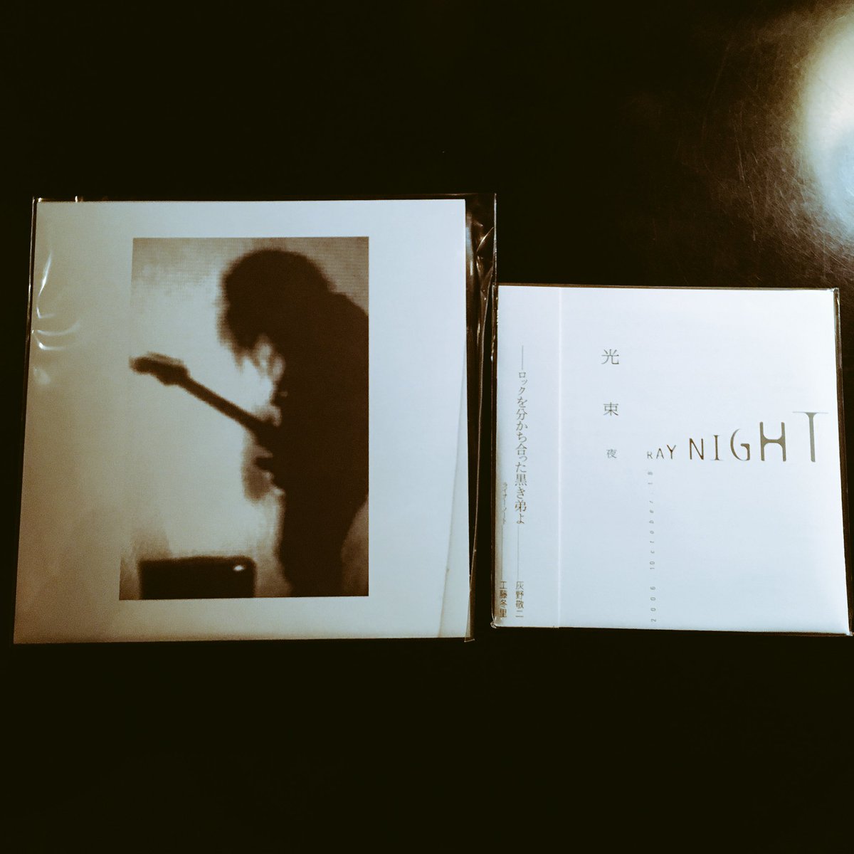 F Shinjukuramado 17年01月 Page 2 Twilog