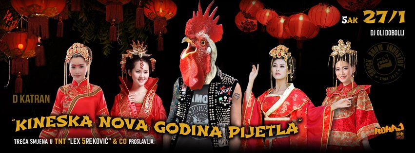 shockshowindust's tweet photo. Proslavimo skupa Kinesku novu godinu
https://t.co/Qv7JC2YcmU
#SSIKatran #chinesenewyear #yearoftherooster #friday #chinesenewyear #nightlife https://t.co/Mfaoyu38C5