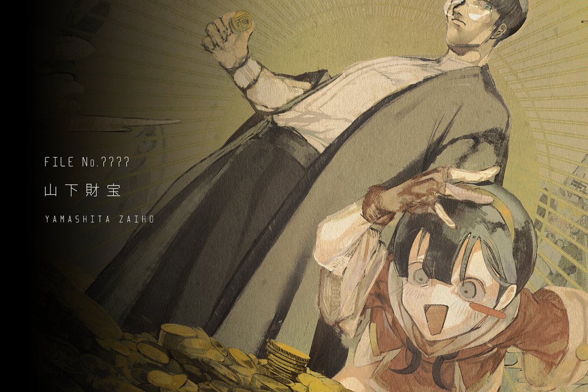 都市伝説アンソロジー H02b Densetsu Toshio Twitter 都市伝説アンソロジー H02b Densetsu Toshio Twitter