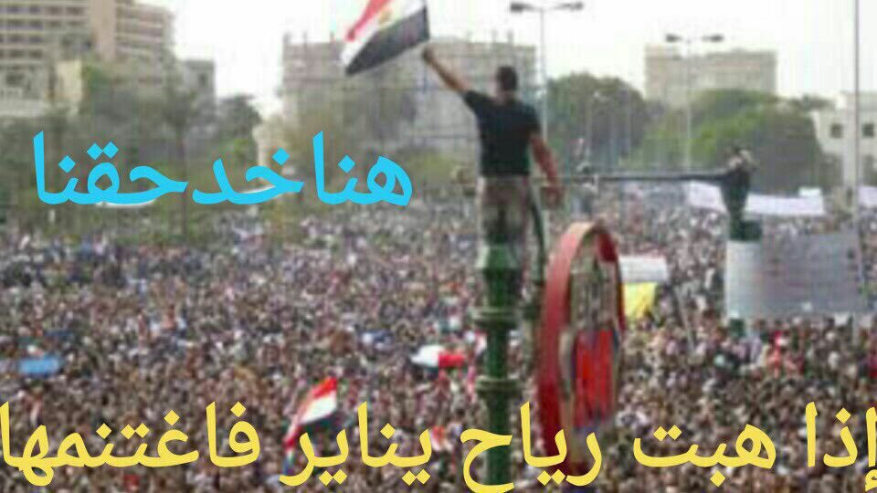 برنس الشراقوه tweet media